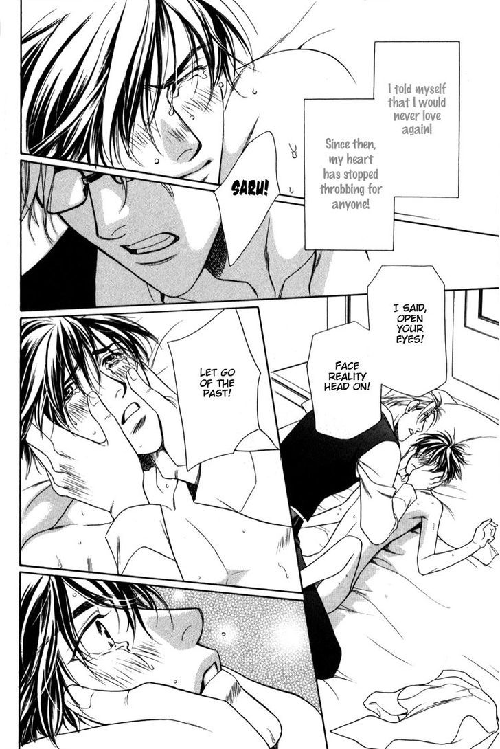 Kodou no Yokan - Vital Zero Chapter 5 page 6 - Chapter 5