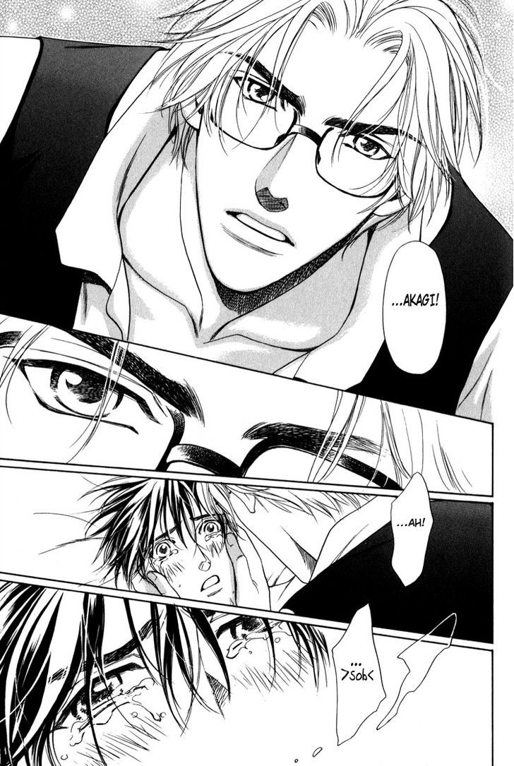 Kodou no Yokan - Vital Zero Chapter 5 page 7 - Chapter 5