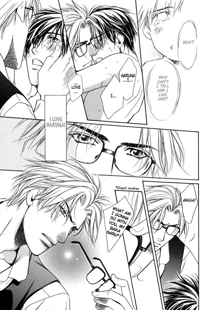 Kodou no Yokan - Vital Zero Chapter 5 page 9 - Chapter 5