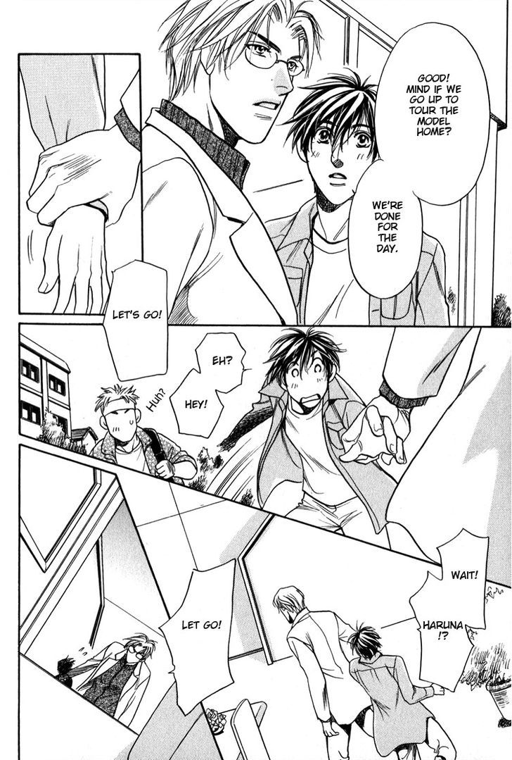 Kodou no Yokan - Vital Zero Chapter 6 page 12 - Chapter 6