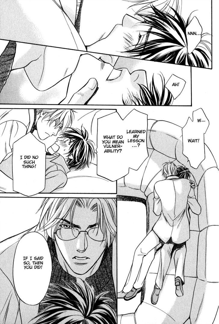 Kodou no Yokan - Vital Zero Chapter 6 page 17 - Chapter 6