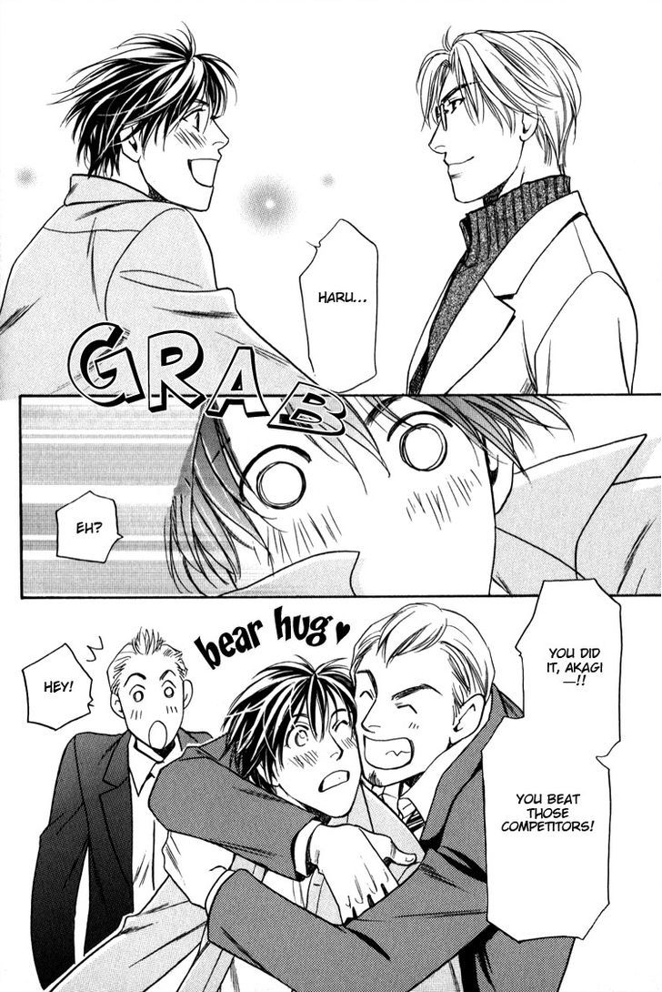 Kodou no Yokan - Vital Zero Chapter 6 page 4 - Chapter 6