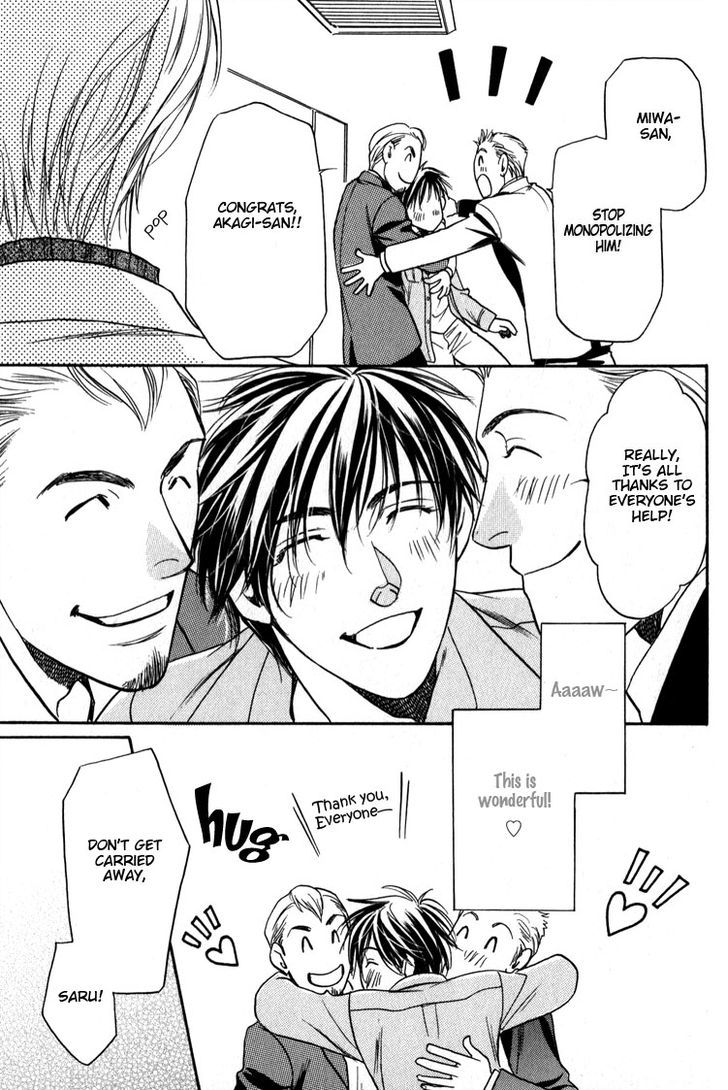 Kodou no Yokan - Vital Zero Chapter 6 page 5 - Chapter 6