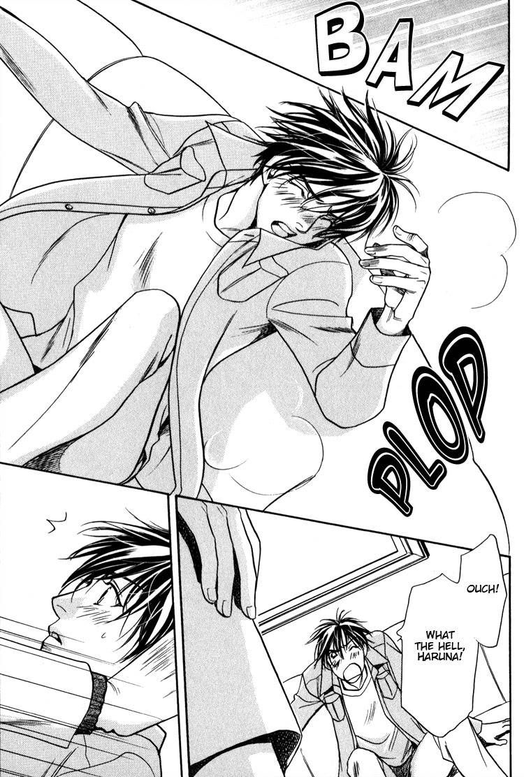 Kodou no Yokan - Vital Zero Chapter 7 page 13 - Chapter 7