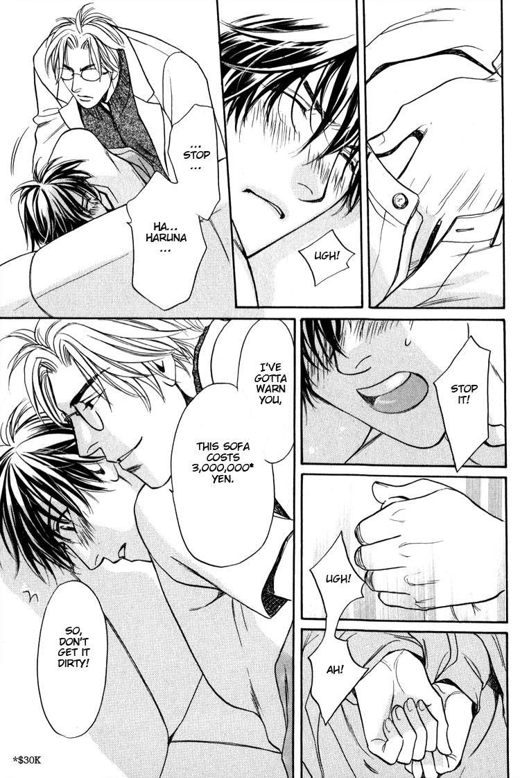 Kodou no Yokan - Vital Zero Chapter 7 page 21 - Chapter 7
