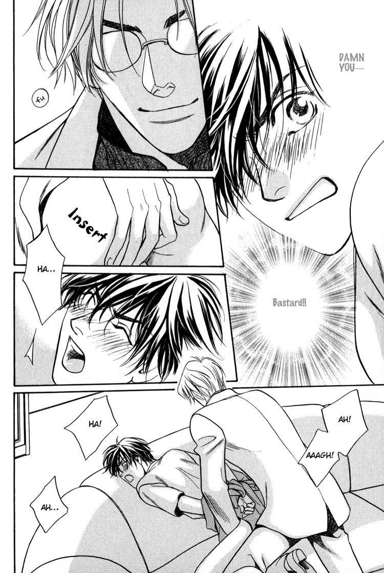 Kodou no Yokan - Vital Zero Chapter 7 page 22 - Chapter 7