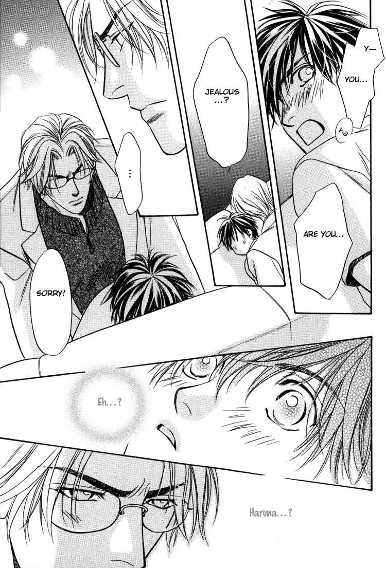 Kodou no Yokan - Vital Zero Chapter 7 page 23 - Chapter 7