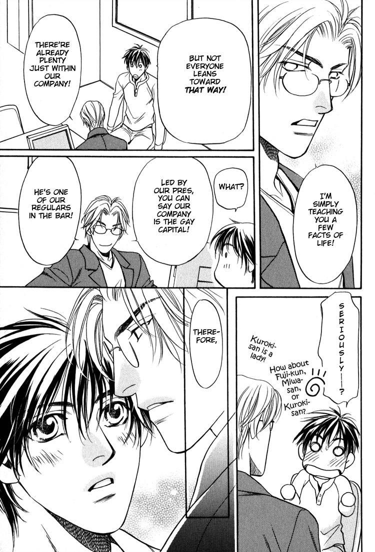 Kodou no Yokan - Vital Zero Chapter 7 page 27 - Chapter 7