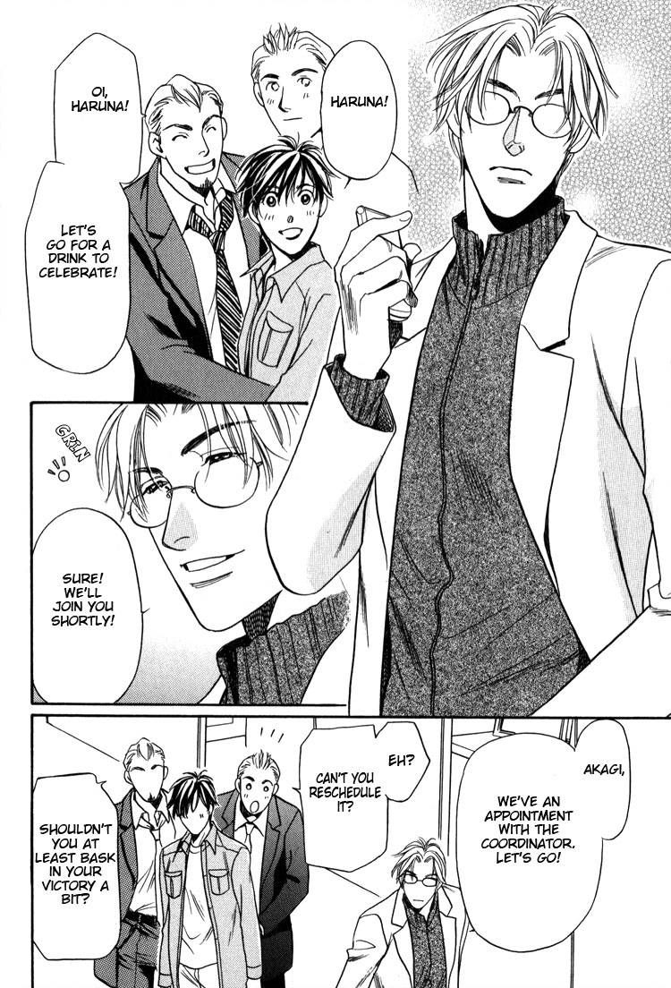 Kodou no Yokan - Vital Zero Chapter 7 page 6 - Chapter 7