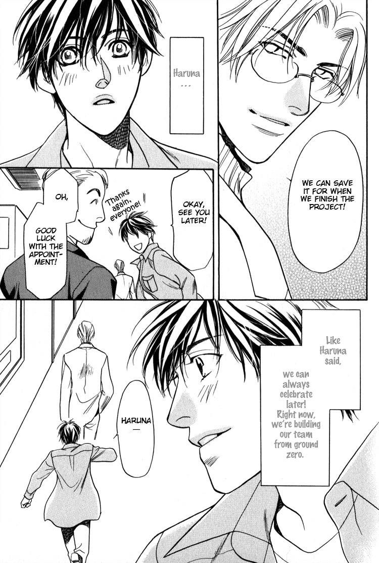 Kodou no Yokan - Vital Zero Chapter 7 page 7 - Chapter 7
