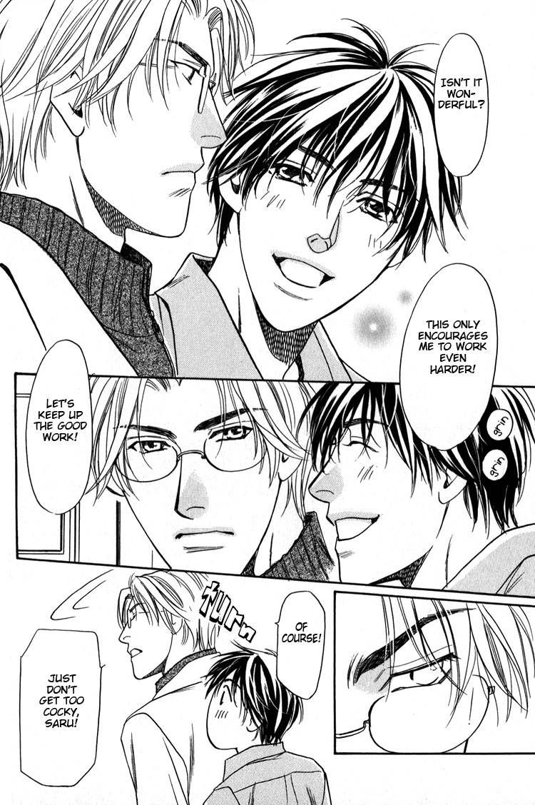 Kodou no Yokan - Vital Zero Chapter 7 page 8 - Chapter 7