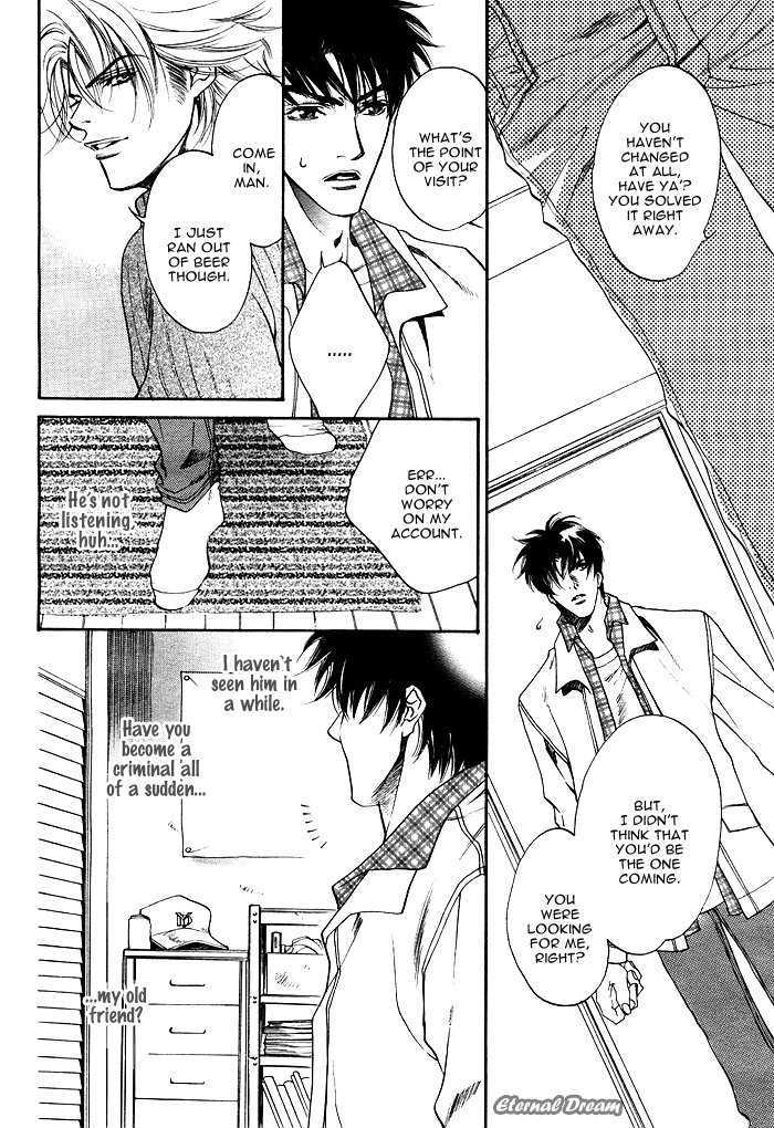 Kodou Chapter 0 page 12 - Chapter 0