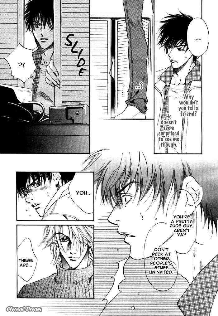 Kodou Chapter 0 page 13 - Chapter 0