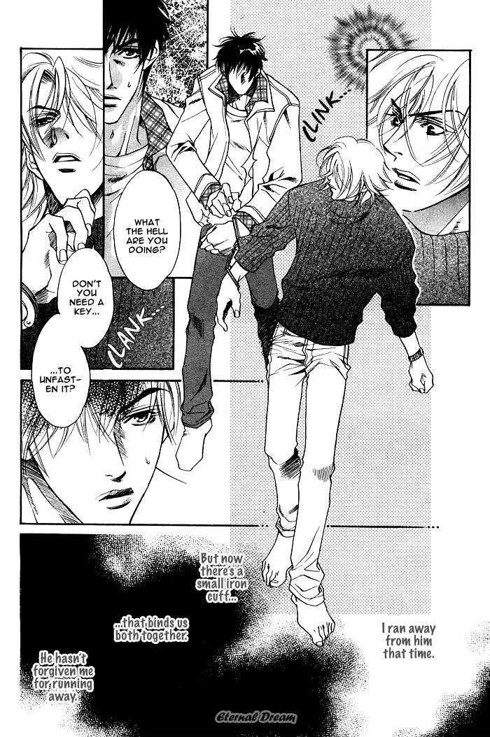 Kodou Chapter 0 page 16 - Chapter 0