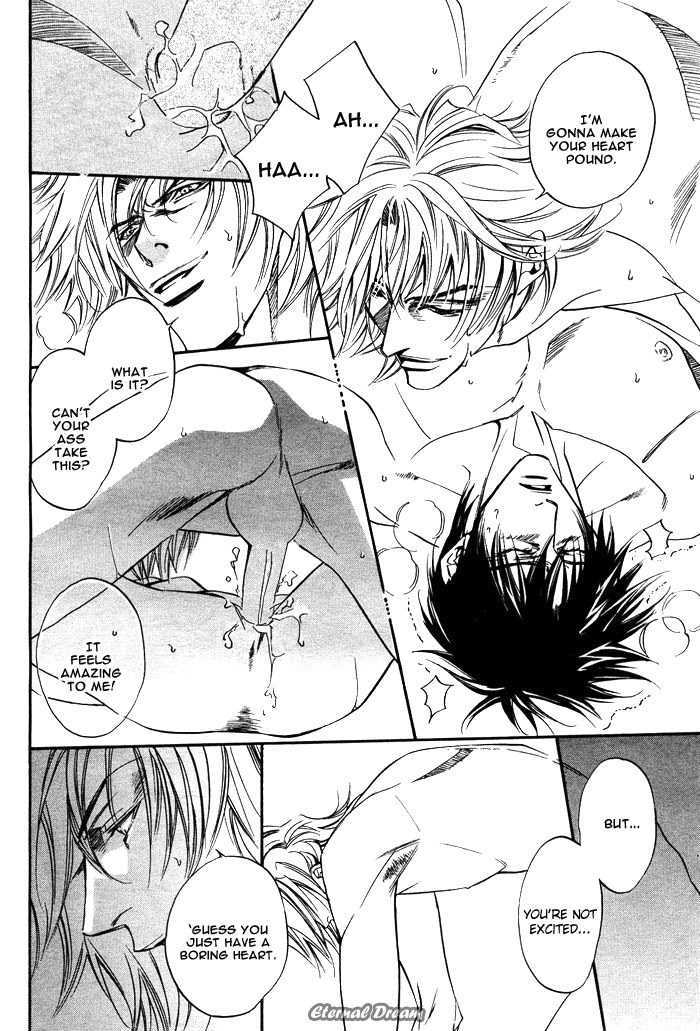 Kodou Chapter 0 page 24 - Chapter 0