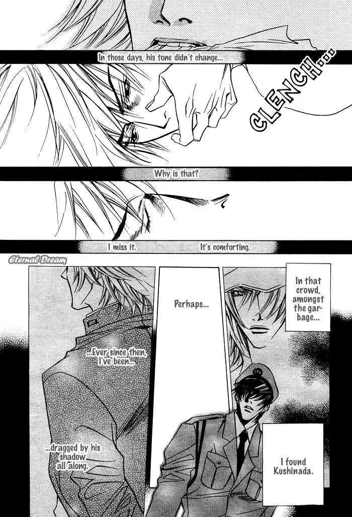 Kodou Chapter 0 page 29 - Chapter 0