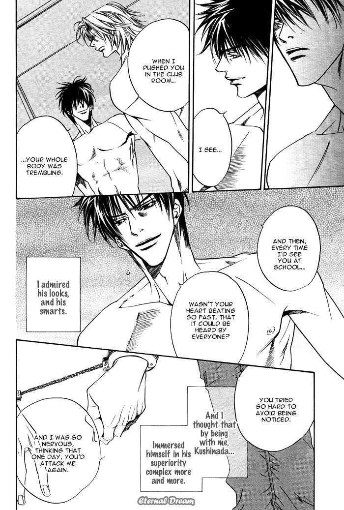 Kodou Chapter 0 page 38 - Chapter 0