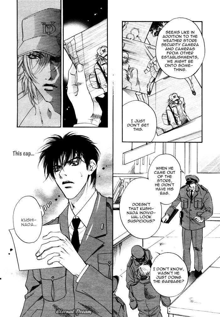 Kodou Chapter 0 page 8 - Chapter 0