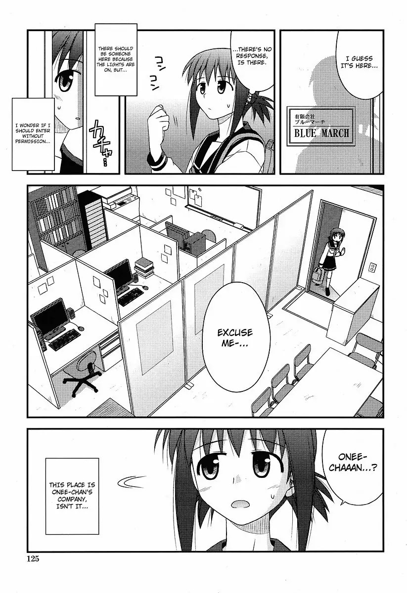 Koe de Oshigoto! Chapter 1 page 10 - Chapter 1: I Can't Say That!