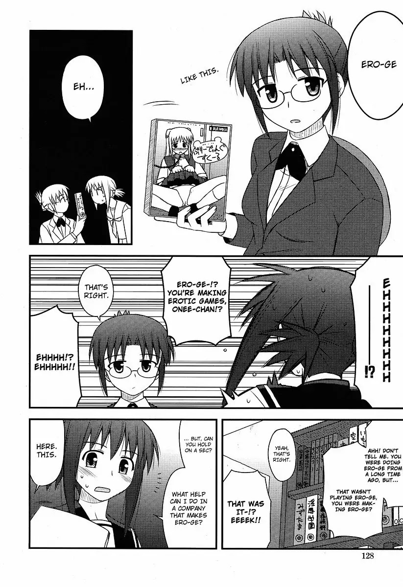 Koe de Oshigoto! Chapter 1 page 13 - Chapter 1: I Can't Say That!