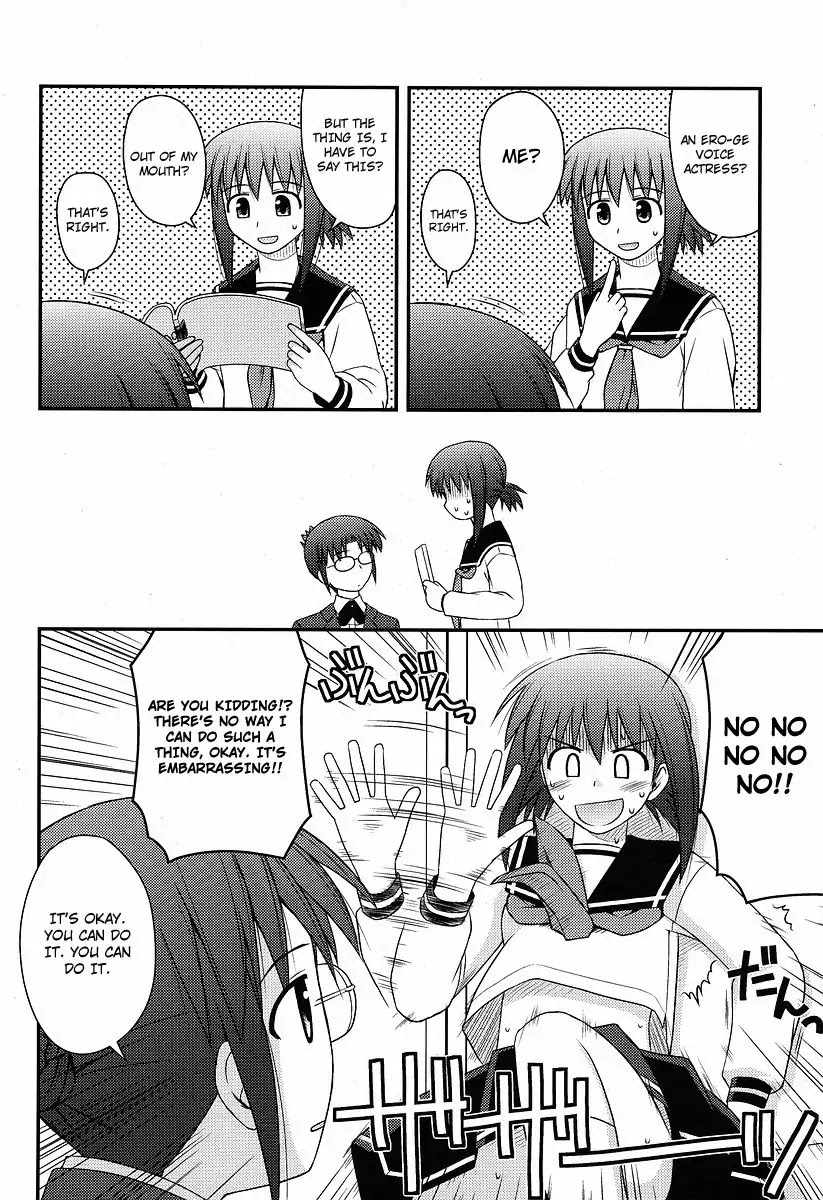 Koe de Oshigoto! Chapter 1 page 16 - Chapter 1: I Can't Say That!