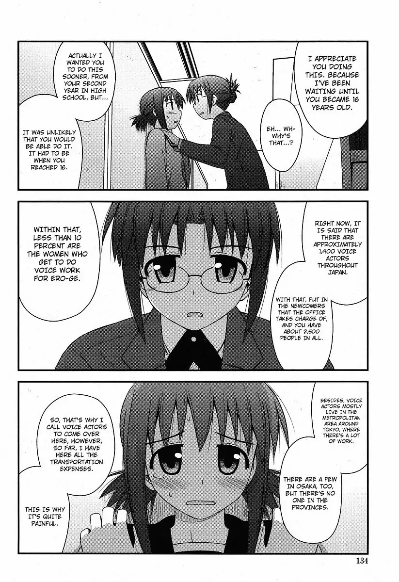 Koe de Oshigoto! Chapter 1 page 18 - Chapter 1: I Can't Say That!