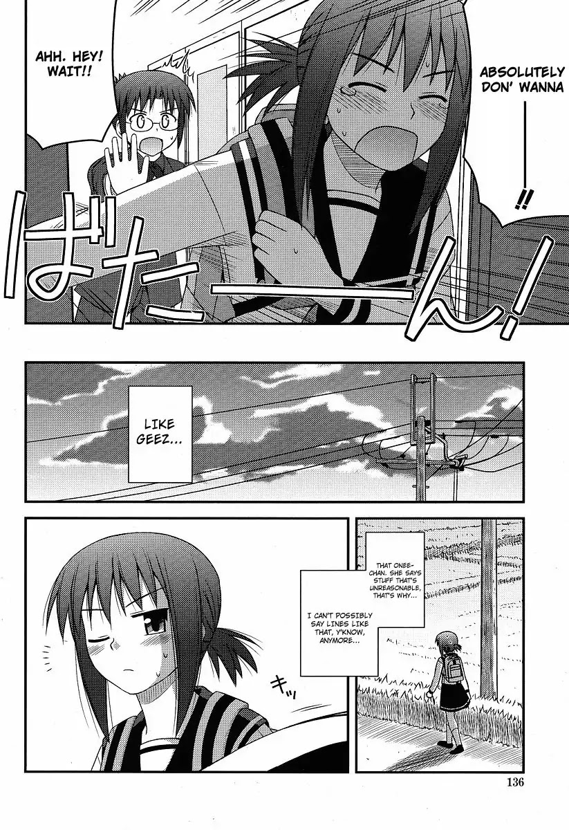 Koe de Oshigoto! Chapter 1 page 20 - Chapter 1: I Can't Say That!