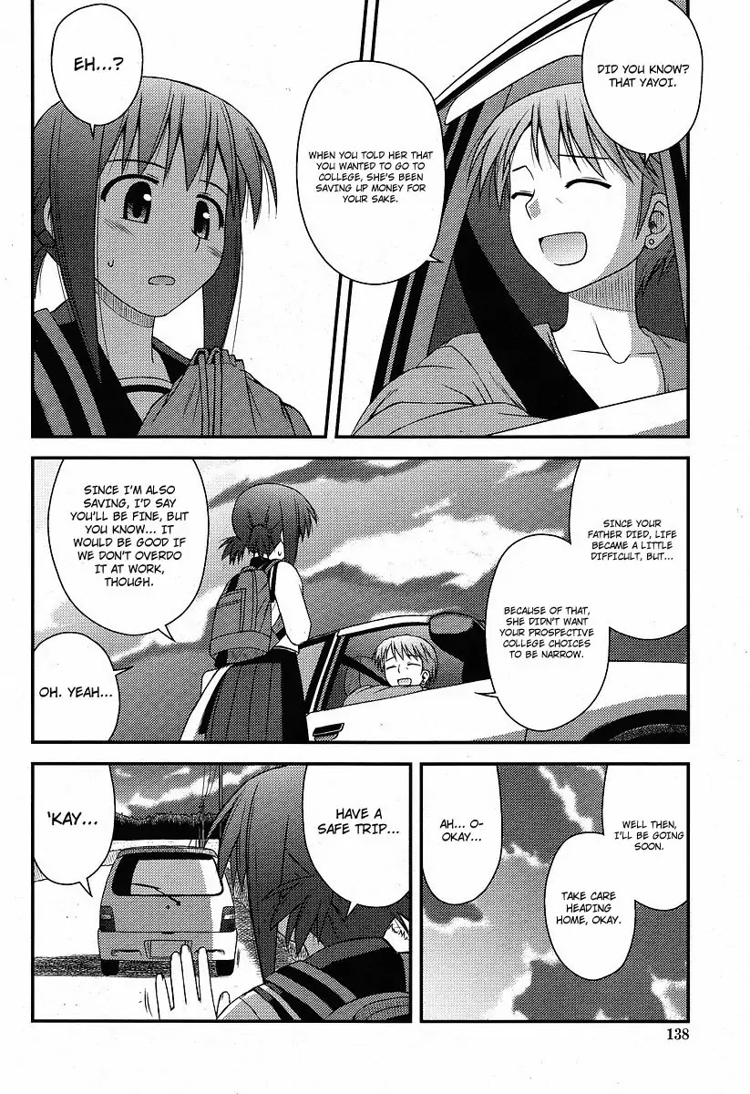 Koe de Oshigoto! Chapter 1 page 22 - Chapter 1: I Can't Say That!
