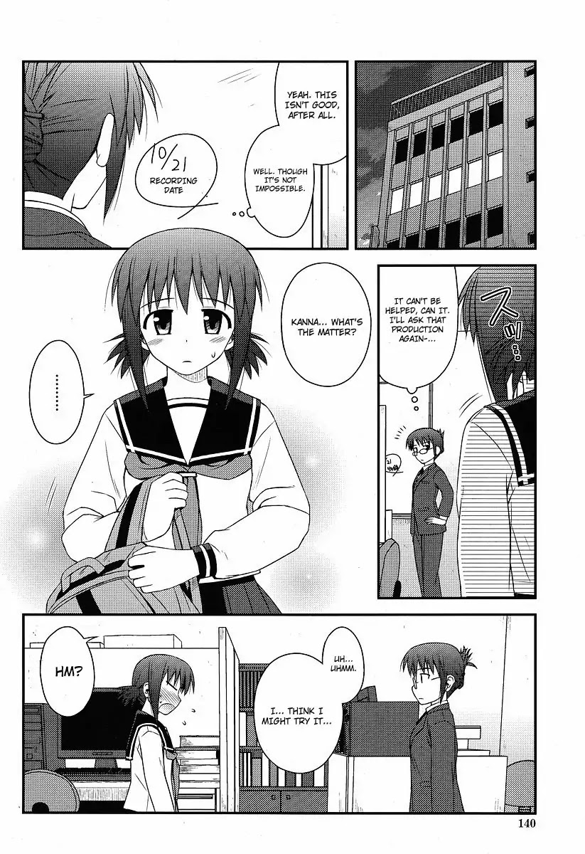 Koe de Oshigoto! Chapter 1 page 24 - Chapter 1: I Can't Say That!