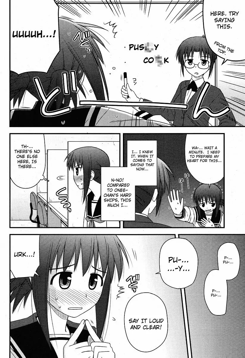Koe de Oshigoto! Chapter 1 page 26 - Chapter 1: I Can't Say That!