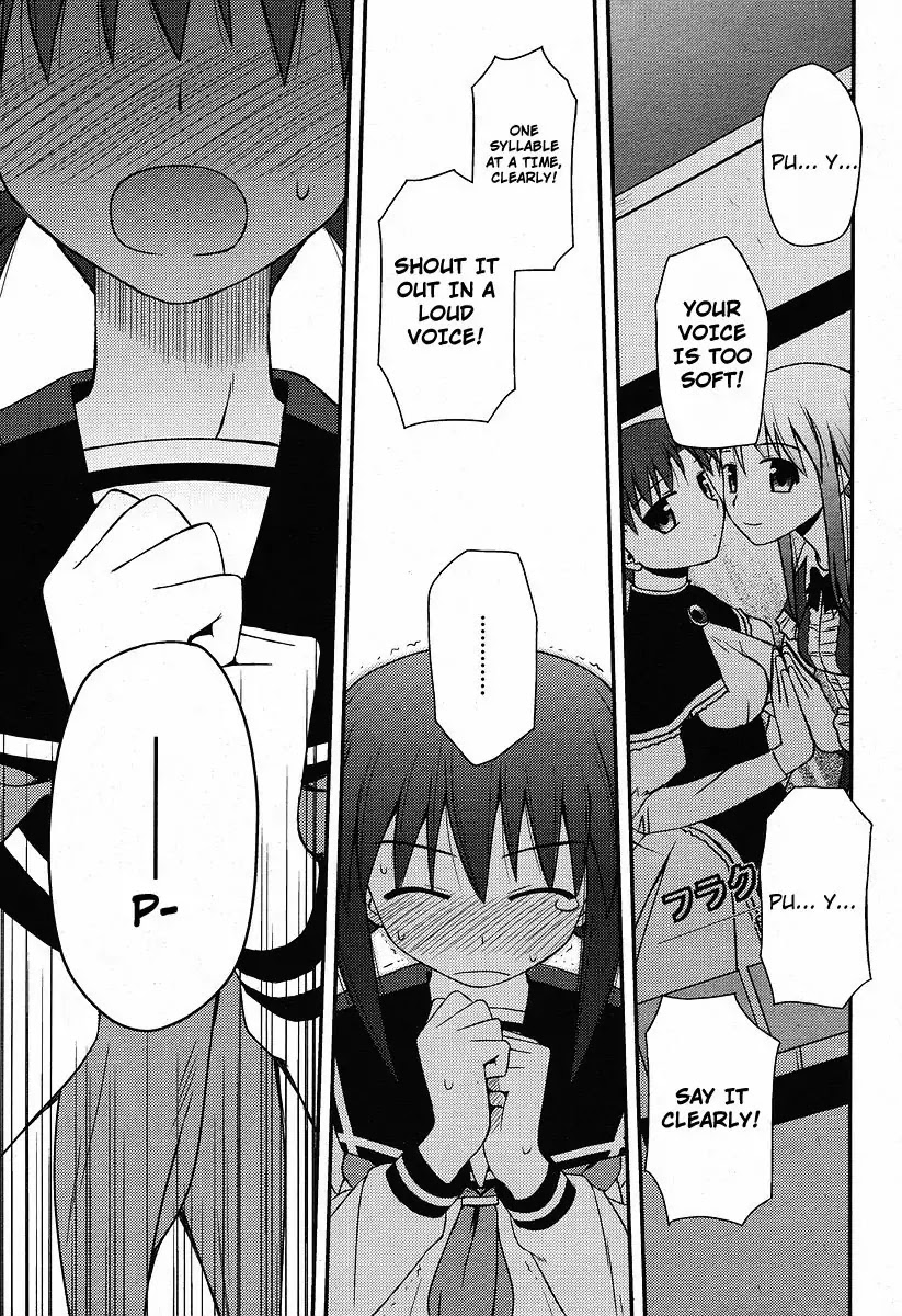 Koe de Oshigoto! Chapter 1 page 27 - Chapter 1: I Can't Say That!