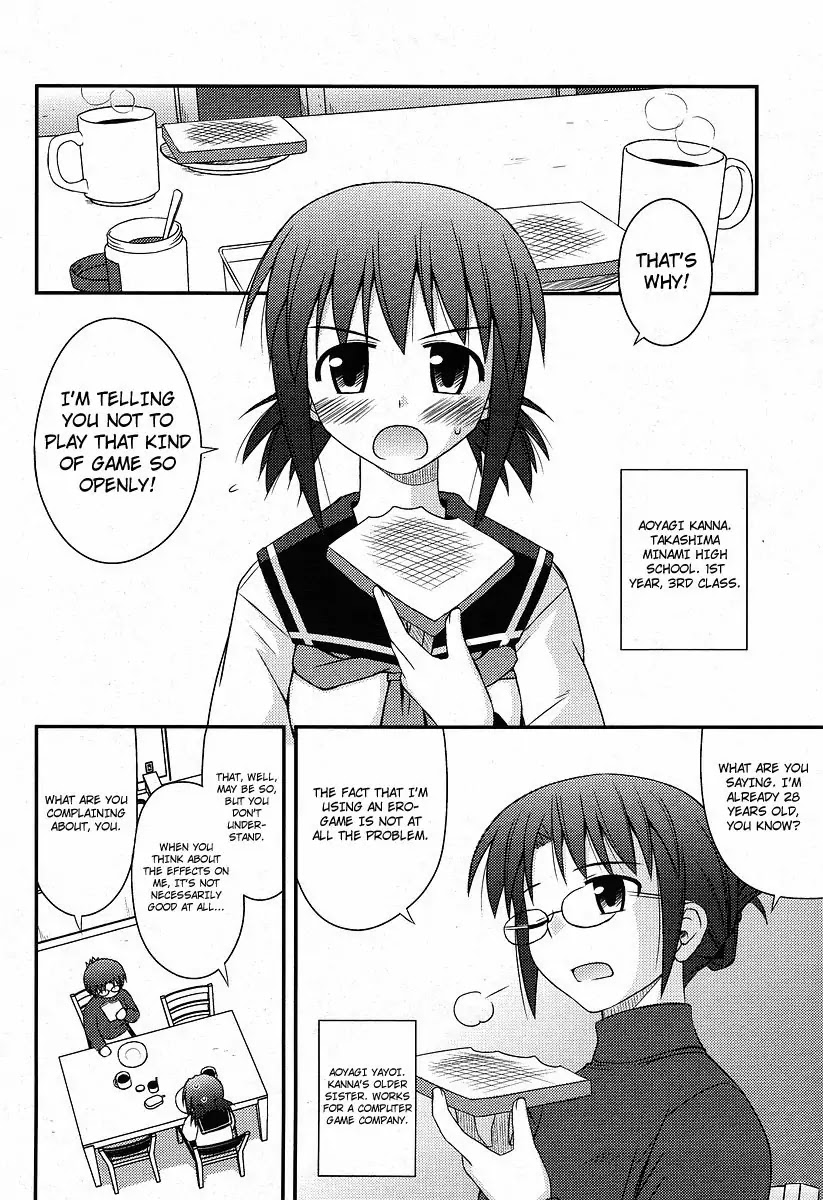 Koe de Oshigoto! Chapter 1 page 3 - Chapter 1: I Can't Say That!