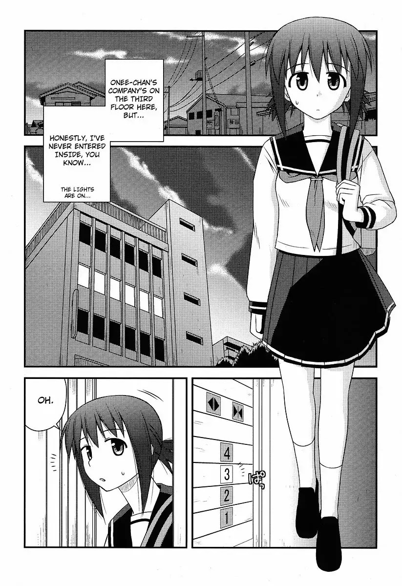 Koe de Oshigoto! Chapter 1 page 9 - Chapter 1: I Can't Say That!