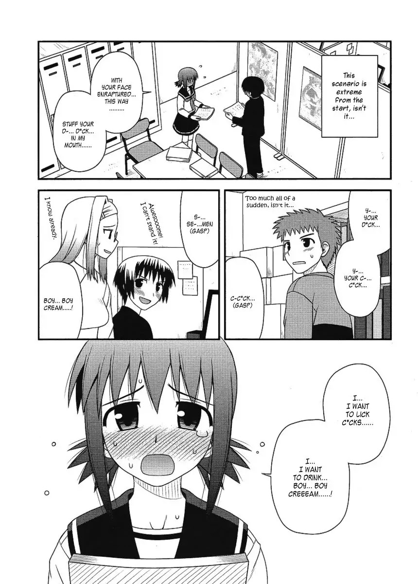 Koe de Oshigoto! Chapter 10 page 10 - Chapter 10: As an Ero-ge Seiyuu