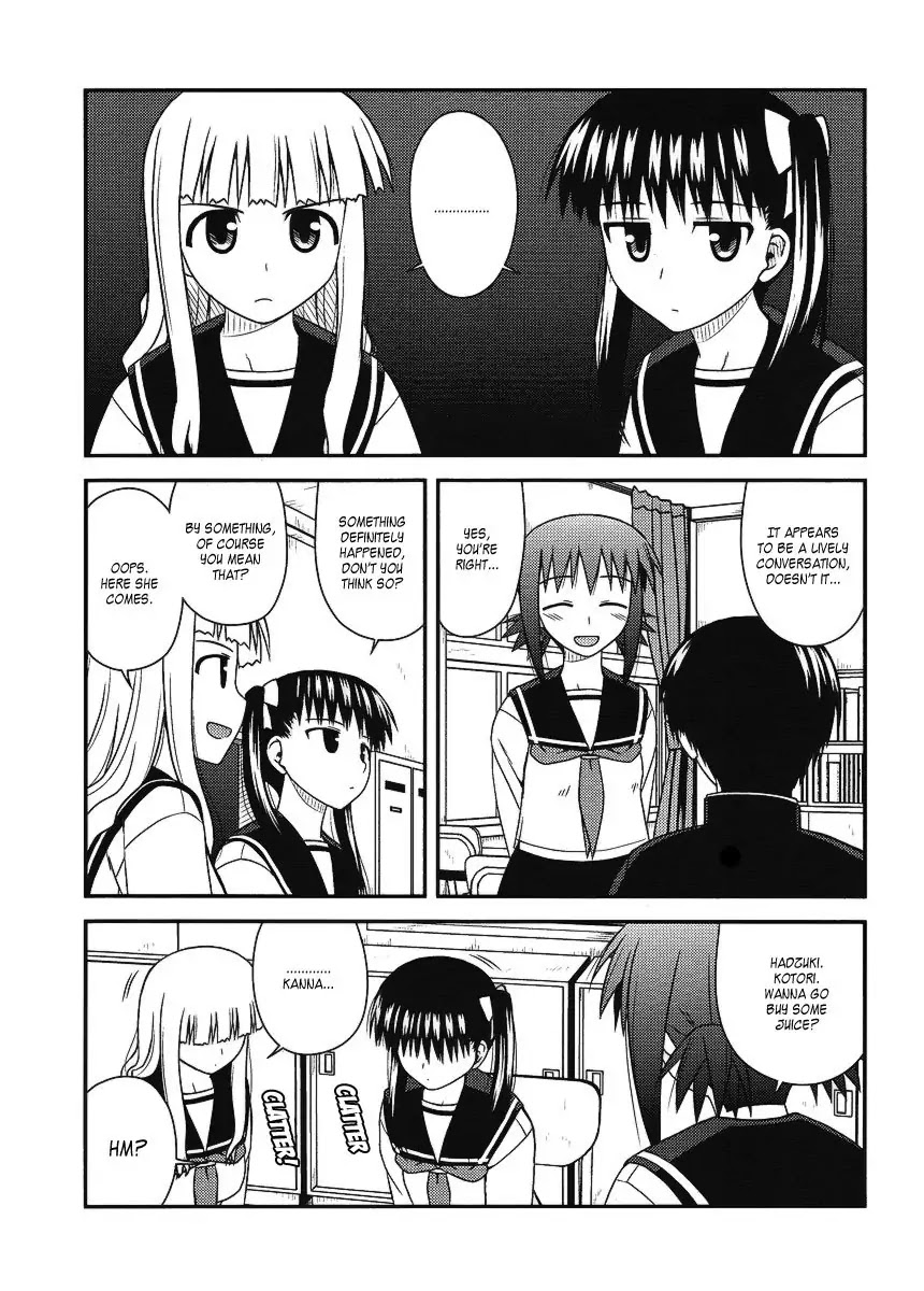 Koe de Oshigoto! Chapter 10 page 12 - Chapter 10: As an Ero-ge Seiyuu