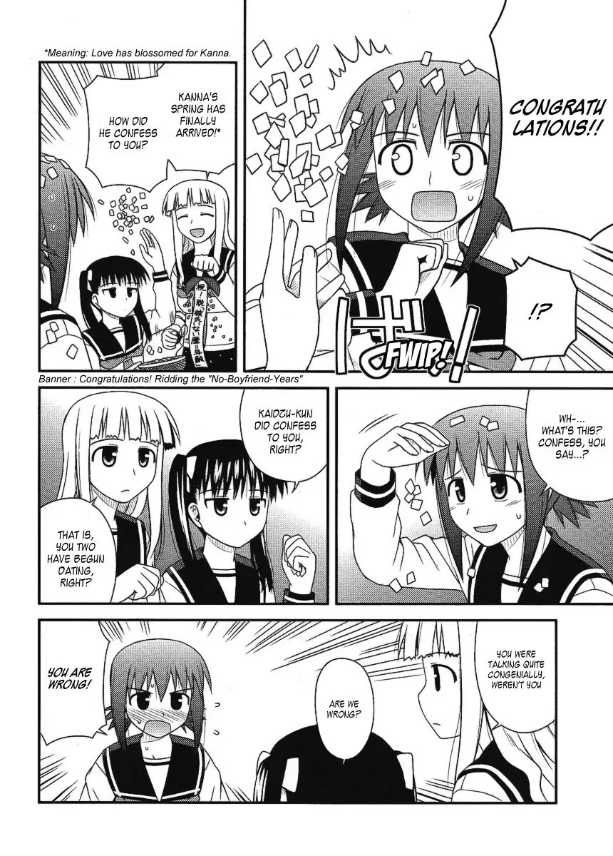 Koe de Oshigoto! Chapter 10 page 13 - Chapter 10: As an Ero-ge Seiyuu