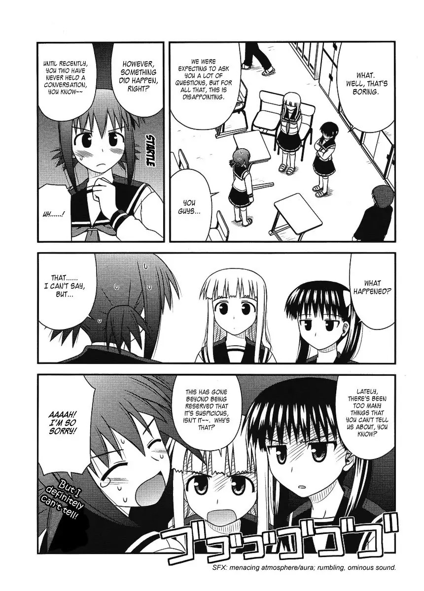 Koe de Oshigoto! Chapter 10 page 14 - Chapter 10: As an Ero-ge Seiyuu