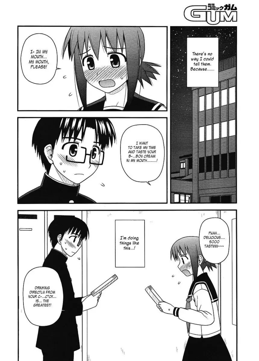 Koe de Oshigoto! Chapter 10 page 15 - Chapter 10: As an Ero-ge Seiyuu