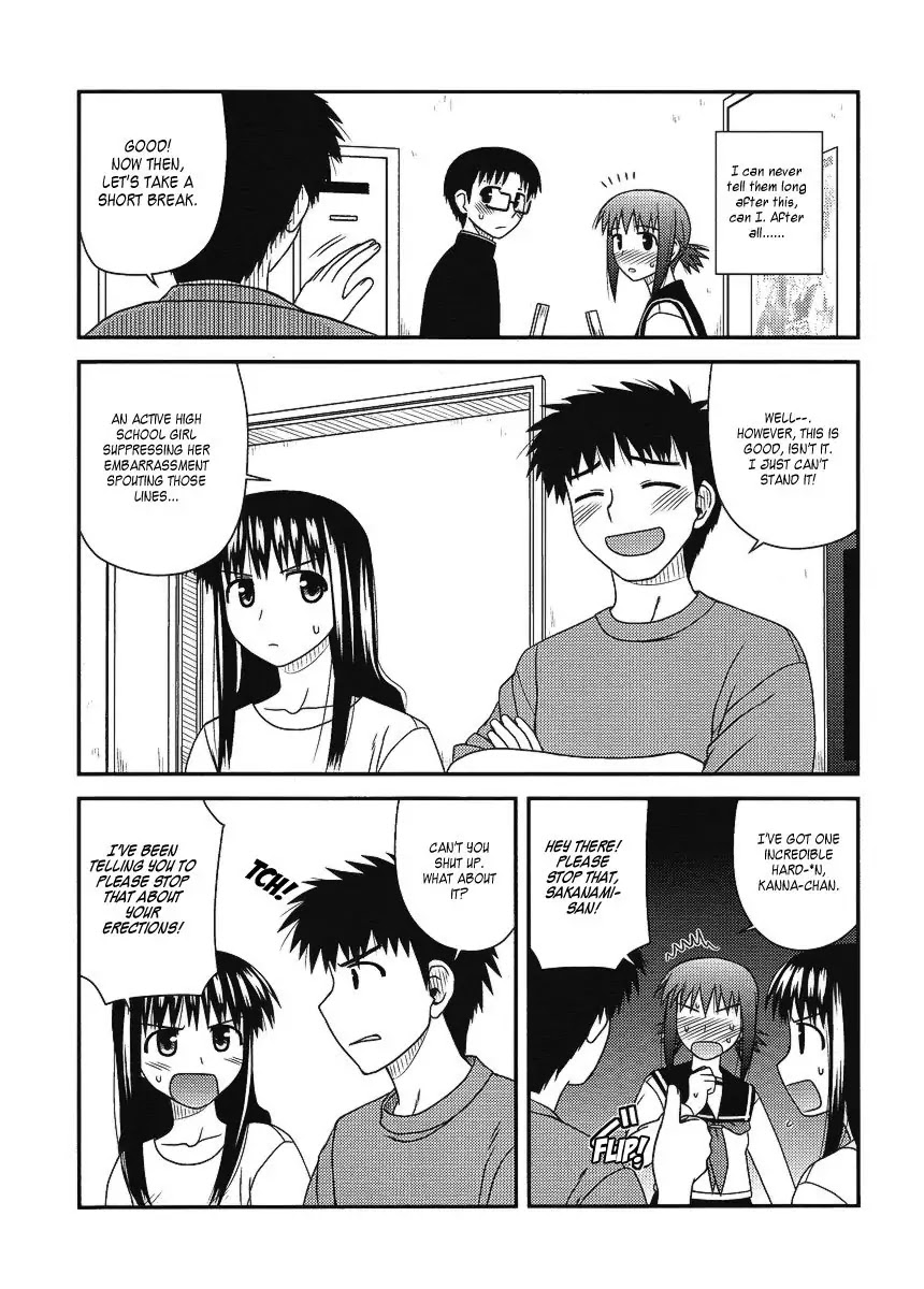 Koe de Oshigoto! Chapter 10 page 16 - Chapter 10: As an Ero-ge Seiyuu