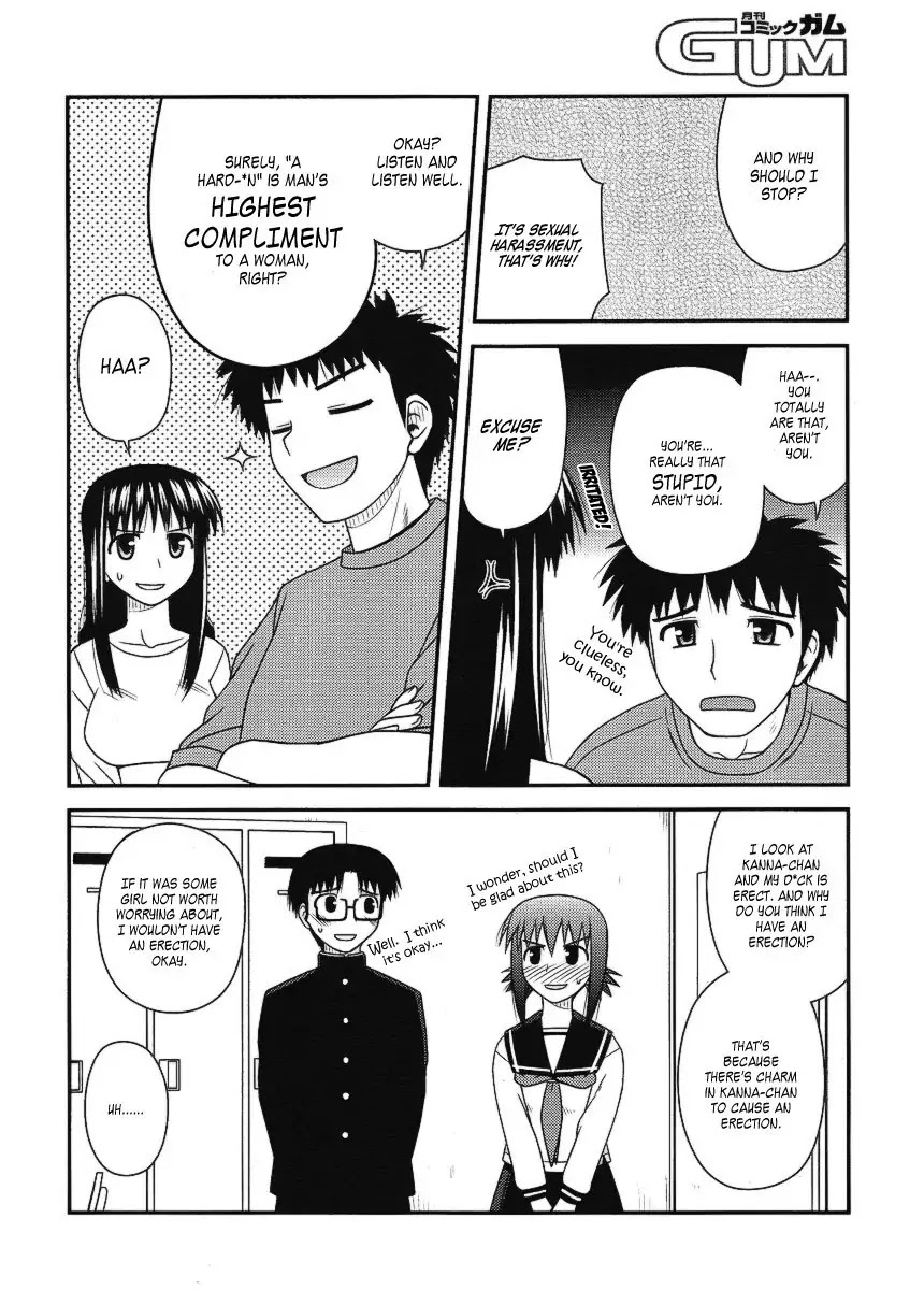 Koe de Oshigoto! Chapter 10 page 17 - Chapter 10: As an Ero-ge Seiyuu
