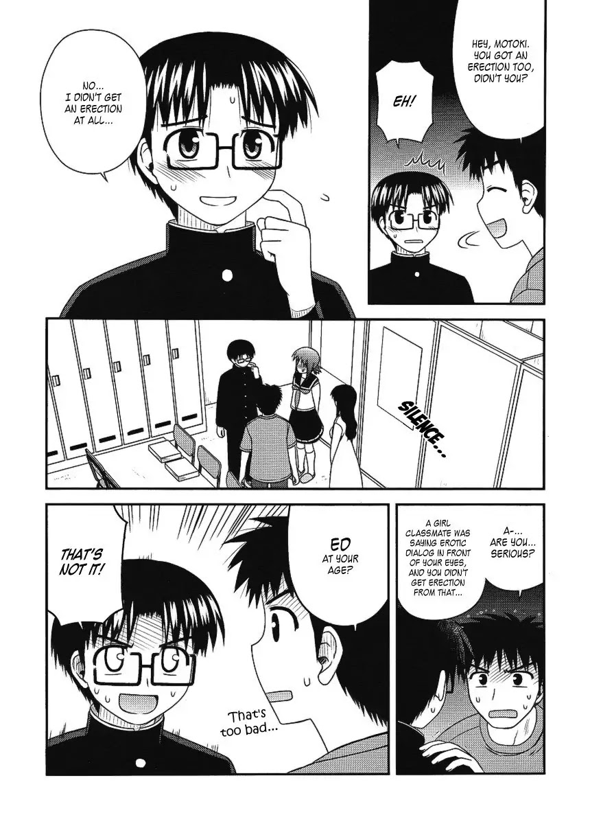 Koe de Oshigoto! Chapter 10 page 19 - Chapter 10: As an Ero-ge Seiyuu