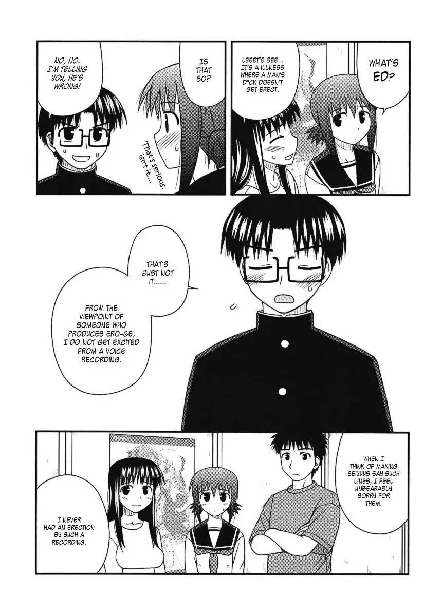 Koe de Oshigoto! Chapter 10 page 20 - Chapter 10: As an Ero-ge Seiyuu
