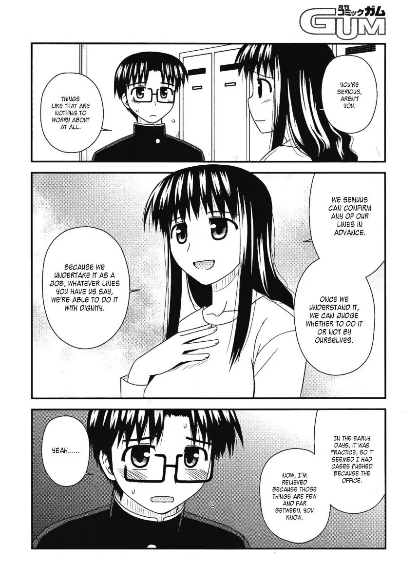Koe de Oshigoto! Chapter 10 page 21 - Chapter 10: As an Ero-ge Seiyuu