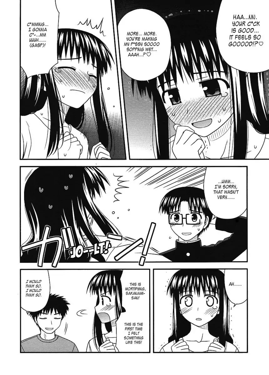 Koe de Oshigoto! Chapter 10 page 23 - Chapter 10: As an Ero-ge Seiyuu