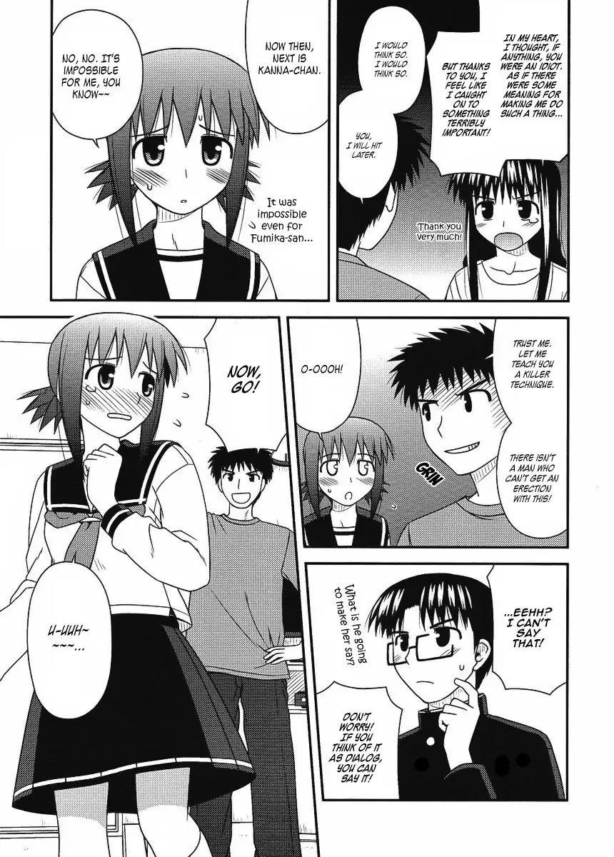 Koe de Oshigoto! Chapter 10 page 24 - Chapter 10: As an Ero-ge Seiyuu
