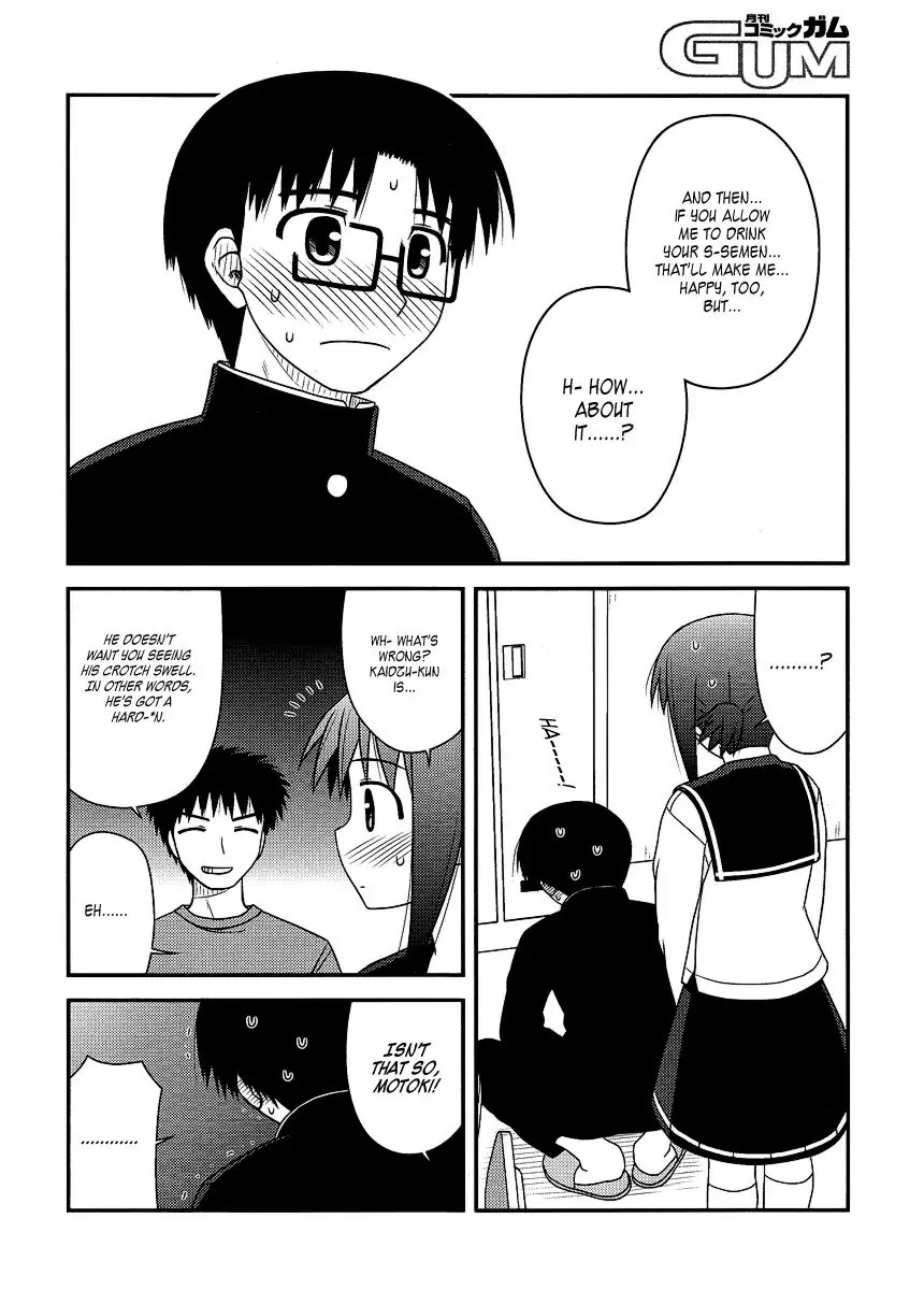 Koe de Oshigoto! Chapter 10 page 26 - Chapter 10: As an Ero-ge Seiyuu