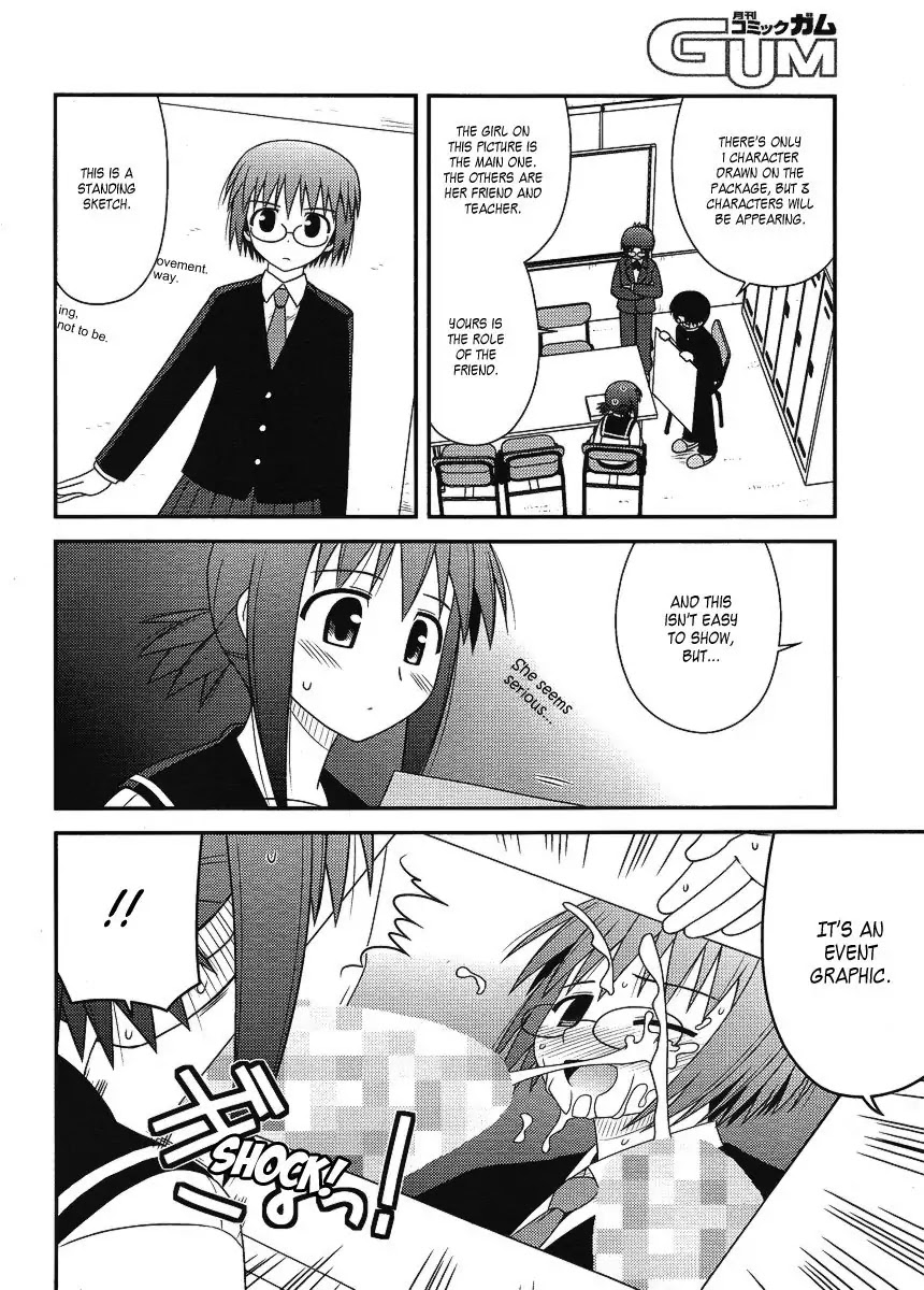 Koe de Oshigoto! Chapter 10 page 5 - Chapter 10: As an Ero-ge Seiyuu