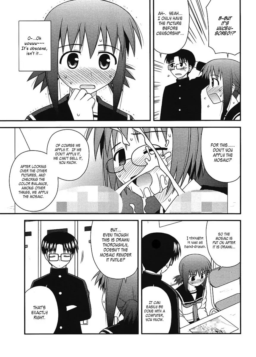 Koe de Oshigoto! Chapter 10 page 6 - Chapter 10: As an Ero-ge Seiyuu