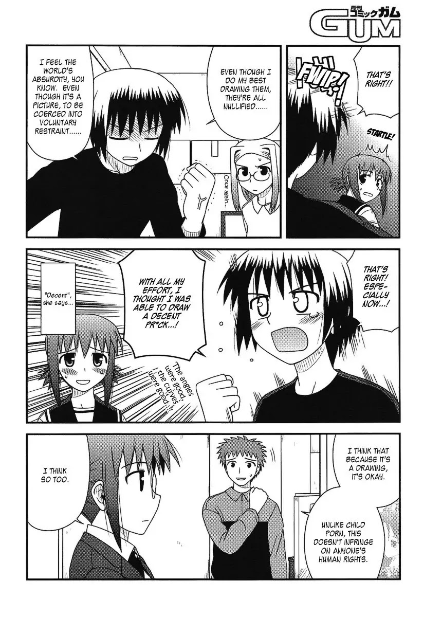 Koe de Oshigoto! Chapter 10 page 7 - Chapter 10: As an Ero-ge Seiyuu