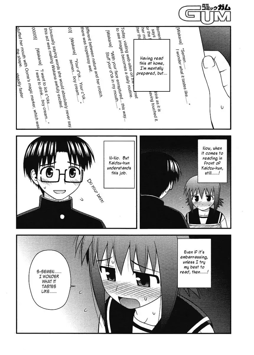 Koe de Oshigoto! Chapter 10 page 9 - Chapter 10: As an Ero-ge Seiyuu
